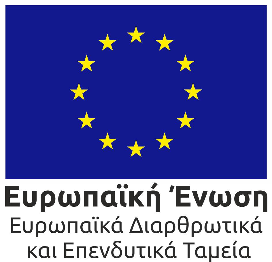 espa