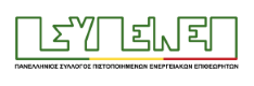 ΟΕΒ