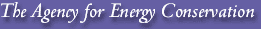s_ame_uk.gif (2086 bytes)